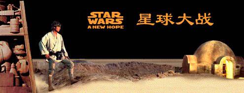 stwar044.jpg (34715 ֽ)