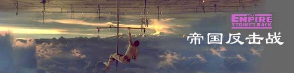 stwar058.jpg (18524 ֽ)