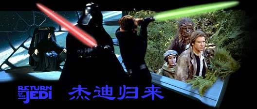 stwar076.jpg (30329 ֽ)